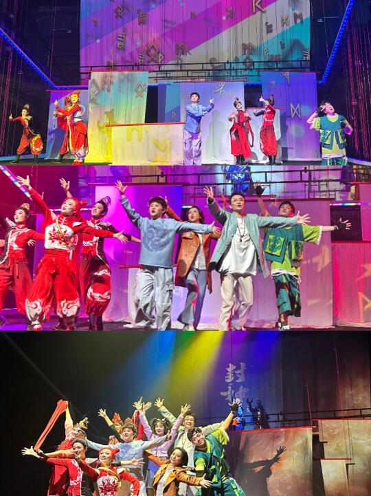 北京Citywalk ｜4岁娃也能看懂的剧，笑中带泪