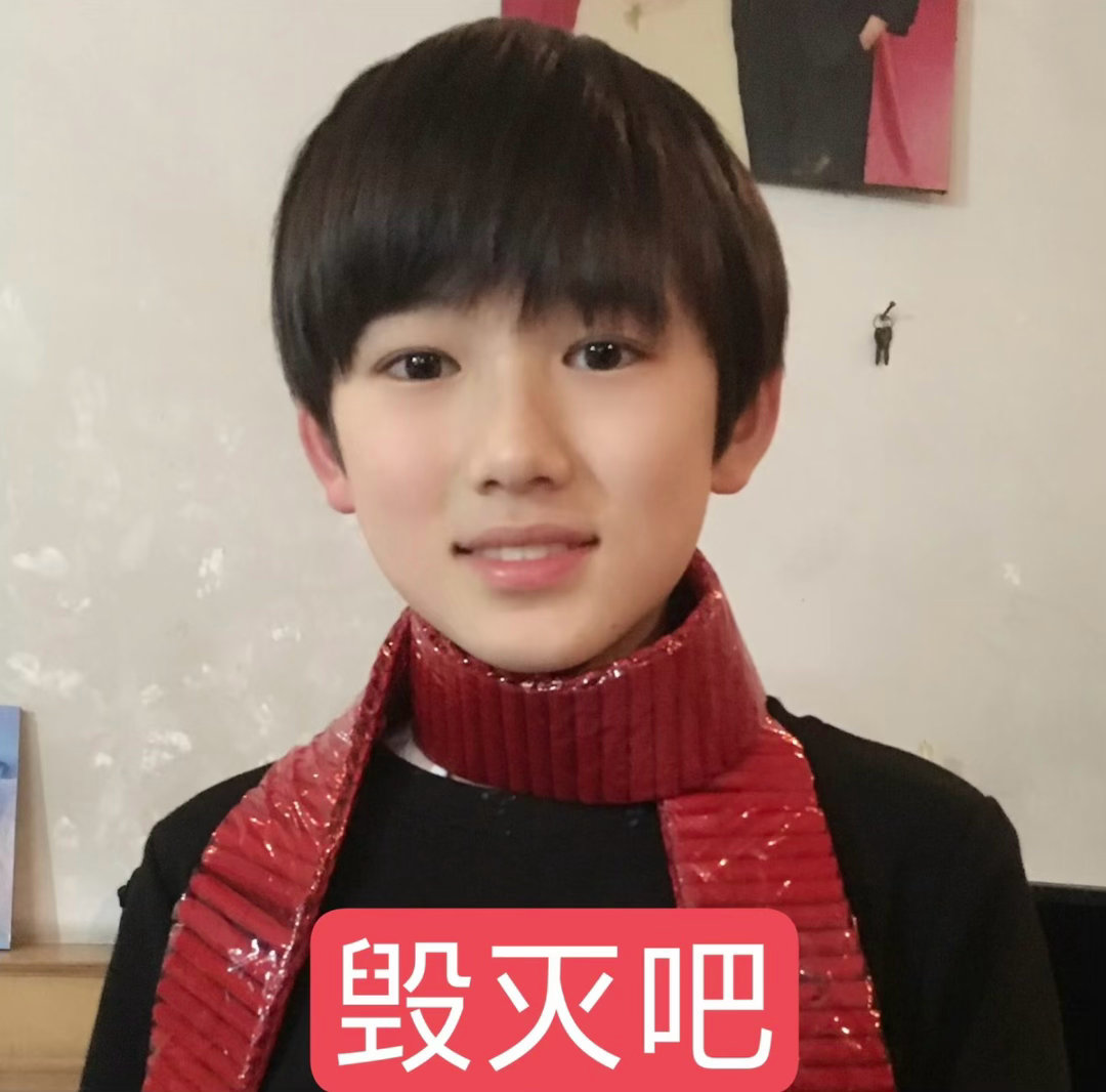 今天没有男人粉了  一次不去真的会出事 