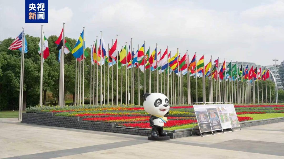 4月18日，第九届中国国际进口博览会迎来倒计时200天，展会各项筹备工作正在稳步