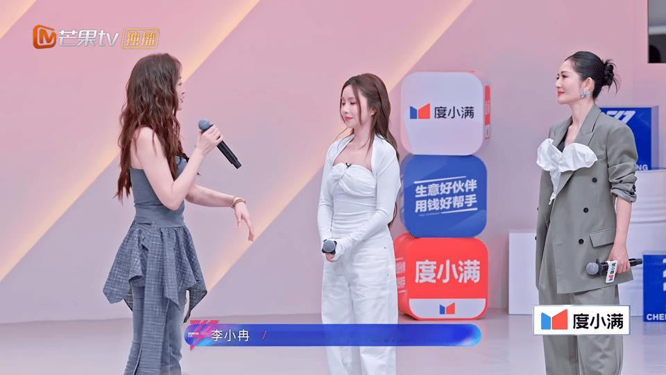 李小冉选人没有策略全是感情 不光揪着老朋友不放，还顺势拉上安崎，把初舞台的缘分续