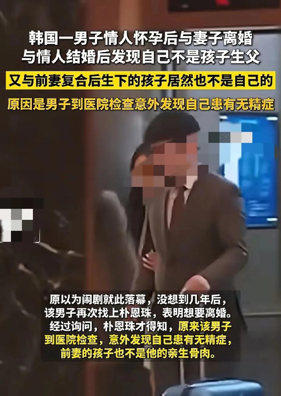 离谱妈妈给离谱开门--离谱到家了！
韩国有一档综艺节目叫《我家的熊孩子》，请了一