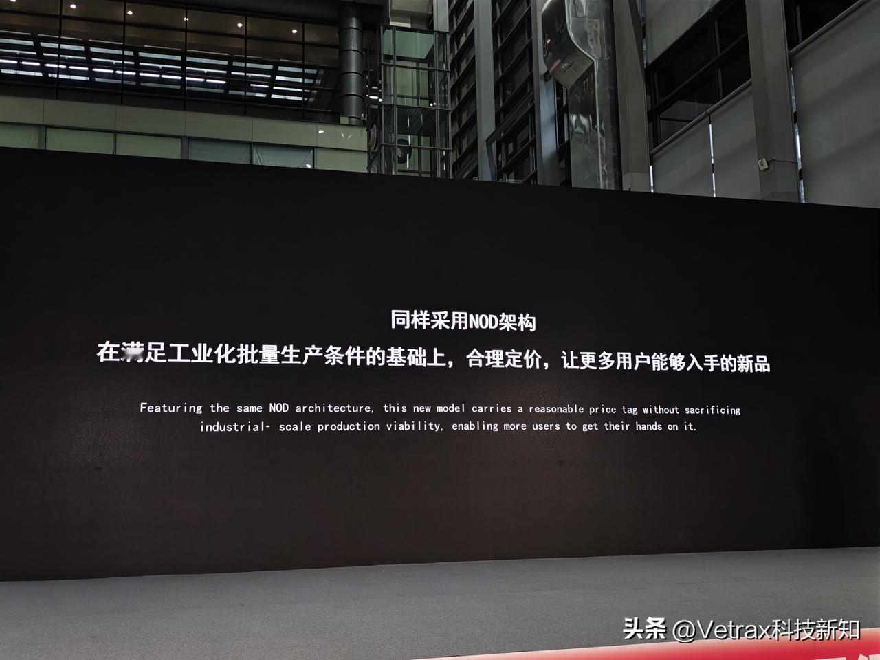天使吉米还推出了一款同样采用 NOD 架构、定位更加亲民的动圈耳机产品 OMPH