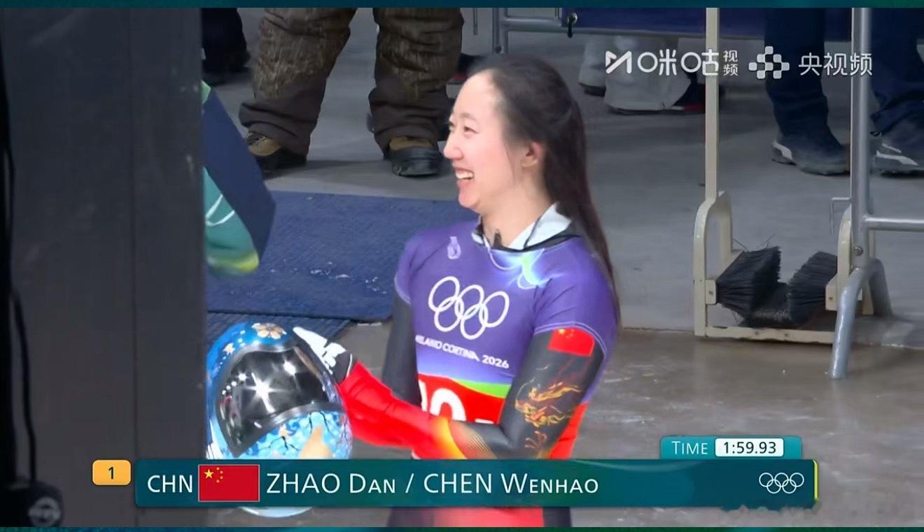 赵丹/陈文浩破赛道纪录 现在暂排在第一名现在还有5组选手没有滑全民聊冬奥