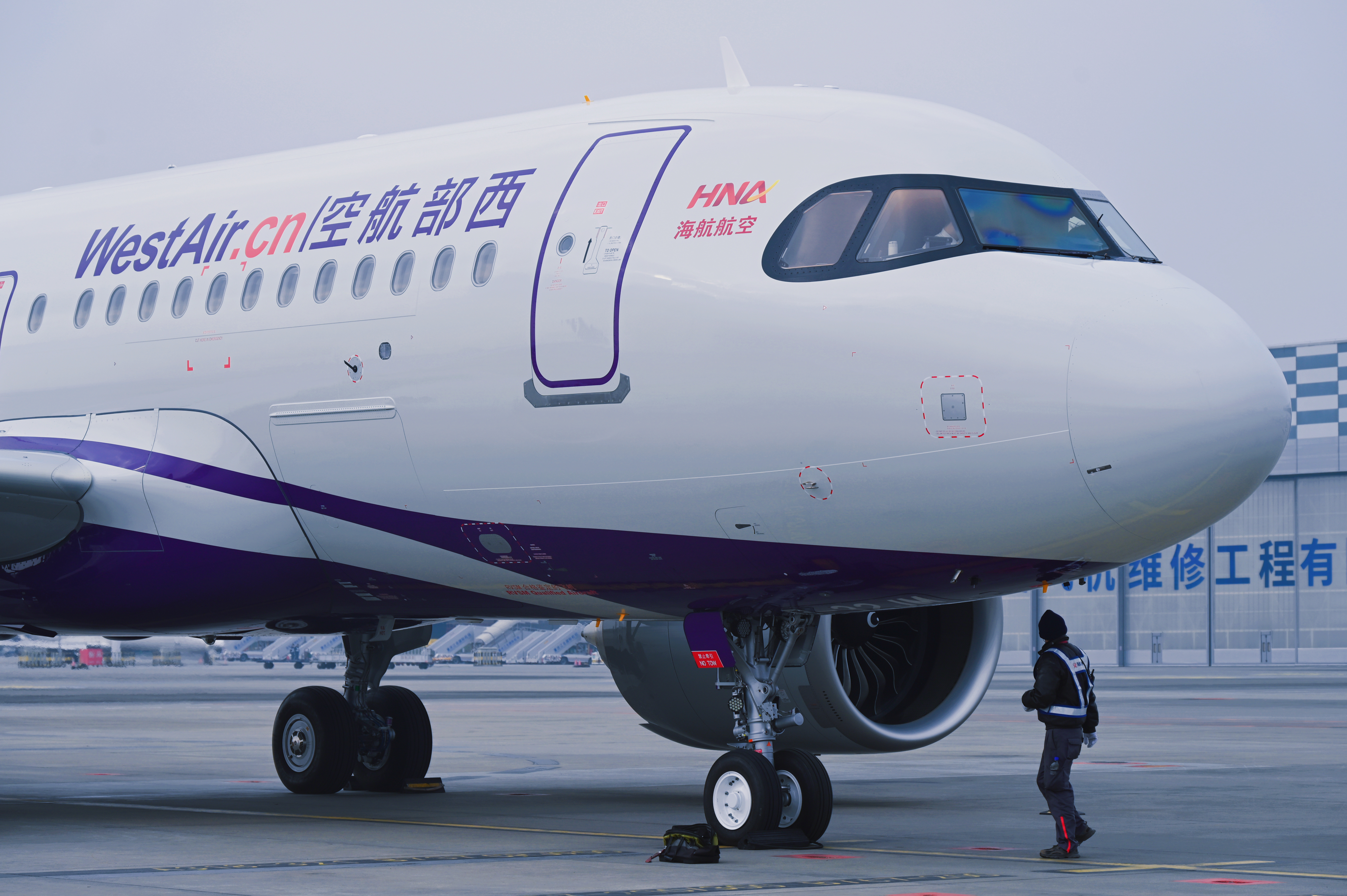 西部航空计划8月26日起新开重庆-万象航线每周3班（3/5/7）PN6591 重