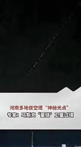 短期降温成功了！上午半小时，涨停及以上股票37家，跌停60家。而且商业航天方向今