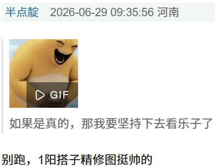 黑帮吗。。拍的好的话我也能看看。。。 