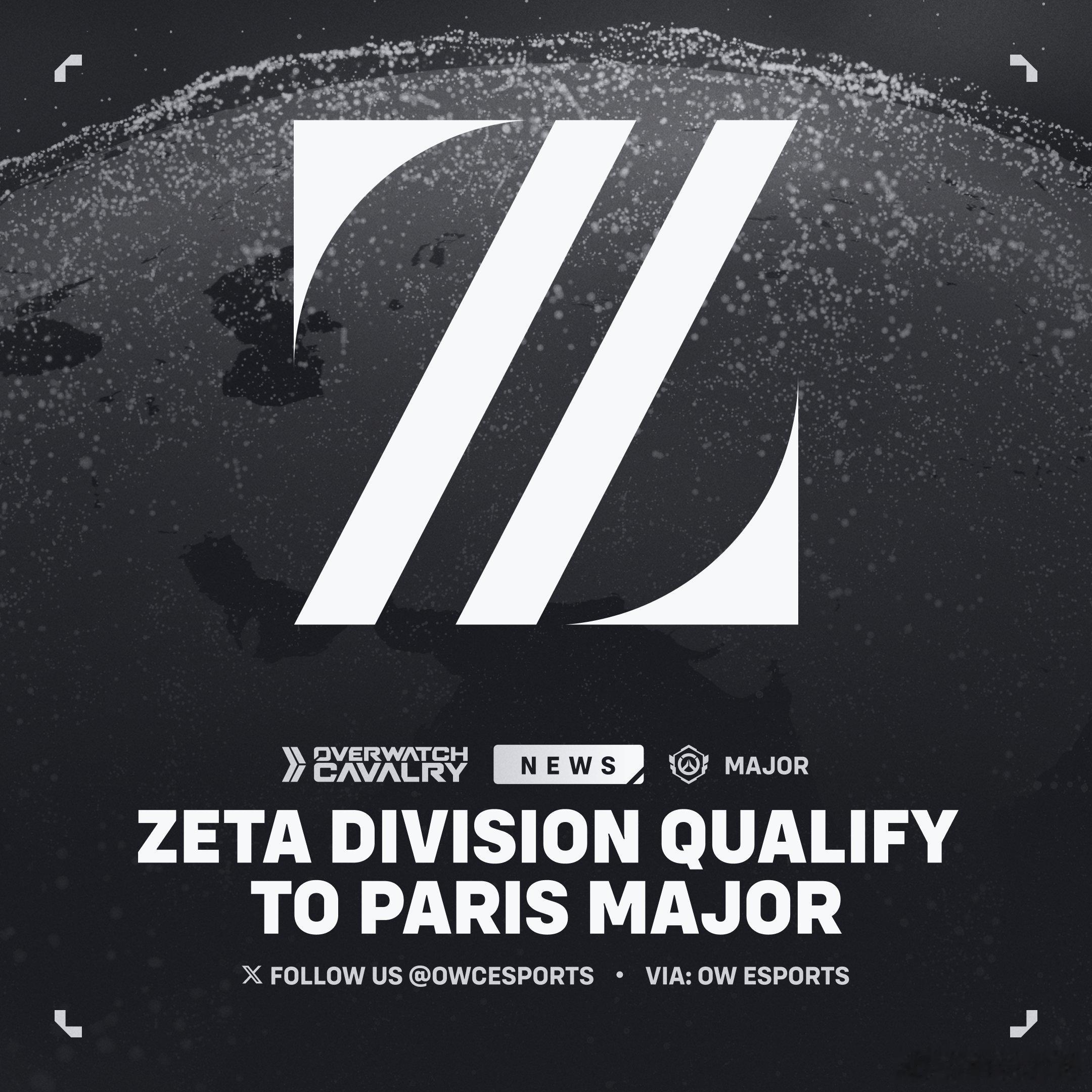 恭喜Zeta Division拿到第十五张EWC门票，并且位列种子顺位一档！明天