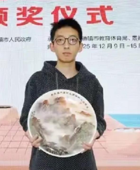 新秀赛~段博尧提前锁定冠军


2025年第9届博思软件杯中国围棋新秀赛最后阶段