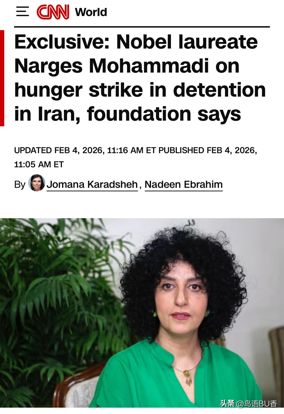 伊朗府台压力很大哦，一旦经济垮塌，各种问题便会接踵而至。
   伊朗的诺贝尔和平