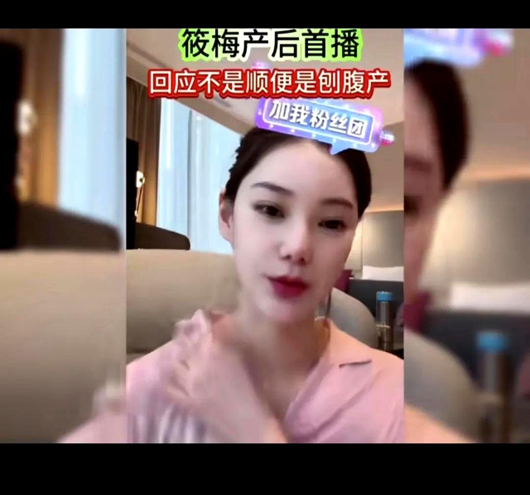 今天看到一个事儿，直接把情绪拽住不放。
婆婆的叙述与儿媳的版本相互撞击，谁在拆台