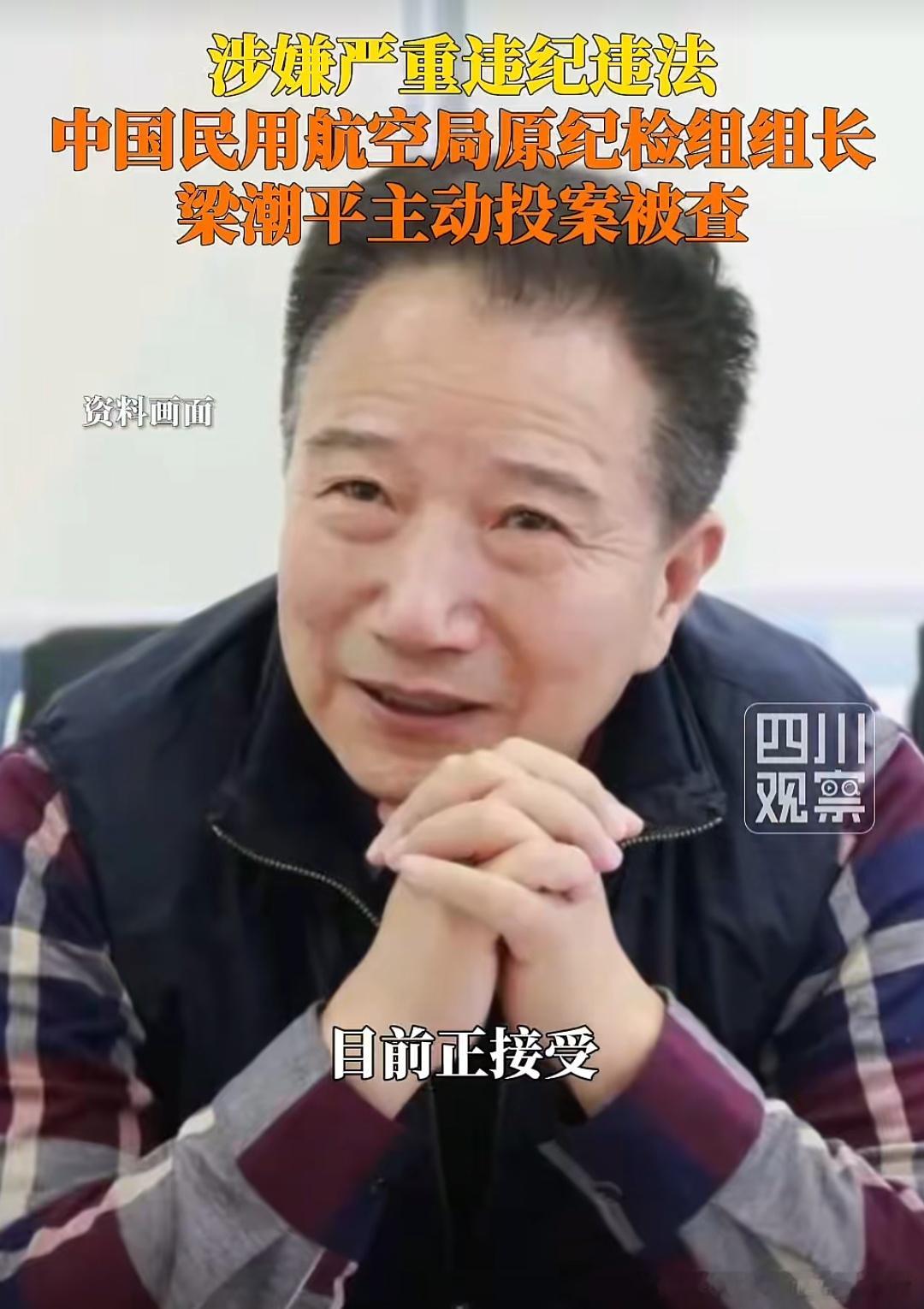 好久没选角了。请大家来选角。要不李保田？ 