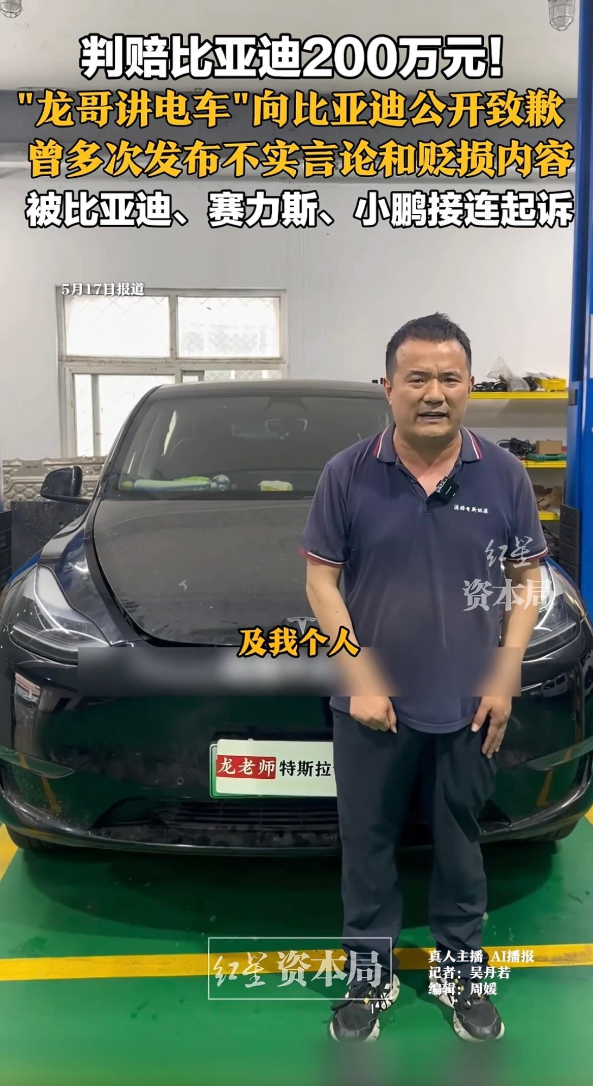 网络喷子的嘴脸。这种都是前世造了孽咧。现实生活中都是low比。 