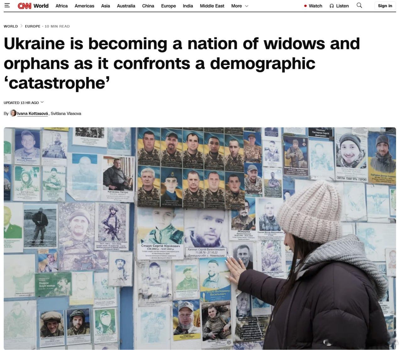 俄乌冲突 俄乌冲突四年：基于IMF数据乌克兰2025人均GDP降到了6382 美