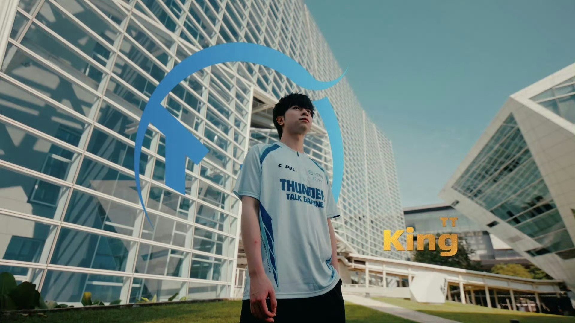 全球总决赛第二日2025和平精英全球总决赛决赛第二日啦!目前TT与第一名的分差为