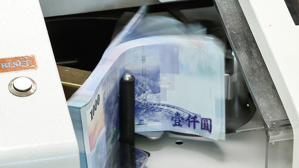 新台币汇率持续攀升，今日（17日）早盘时段一度触及29.460元价位，再度刷新近