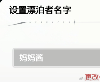 已深度思考5s deepseek