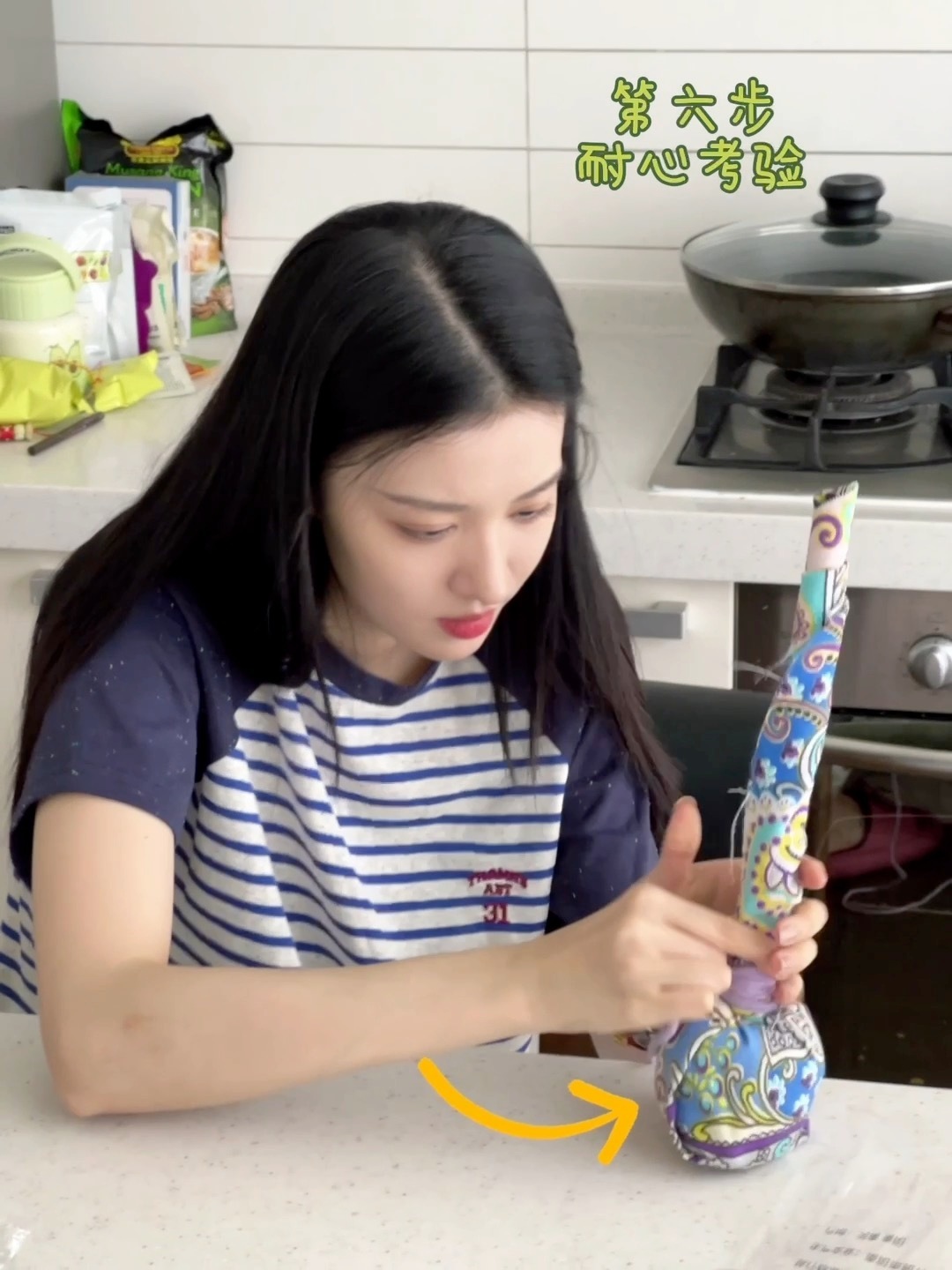 王楚然 女人中的女人王楚然在复制粘贴的时代，你是手写的诗