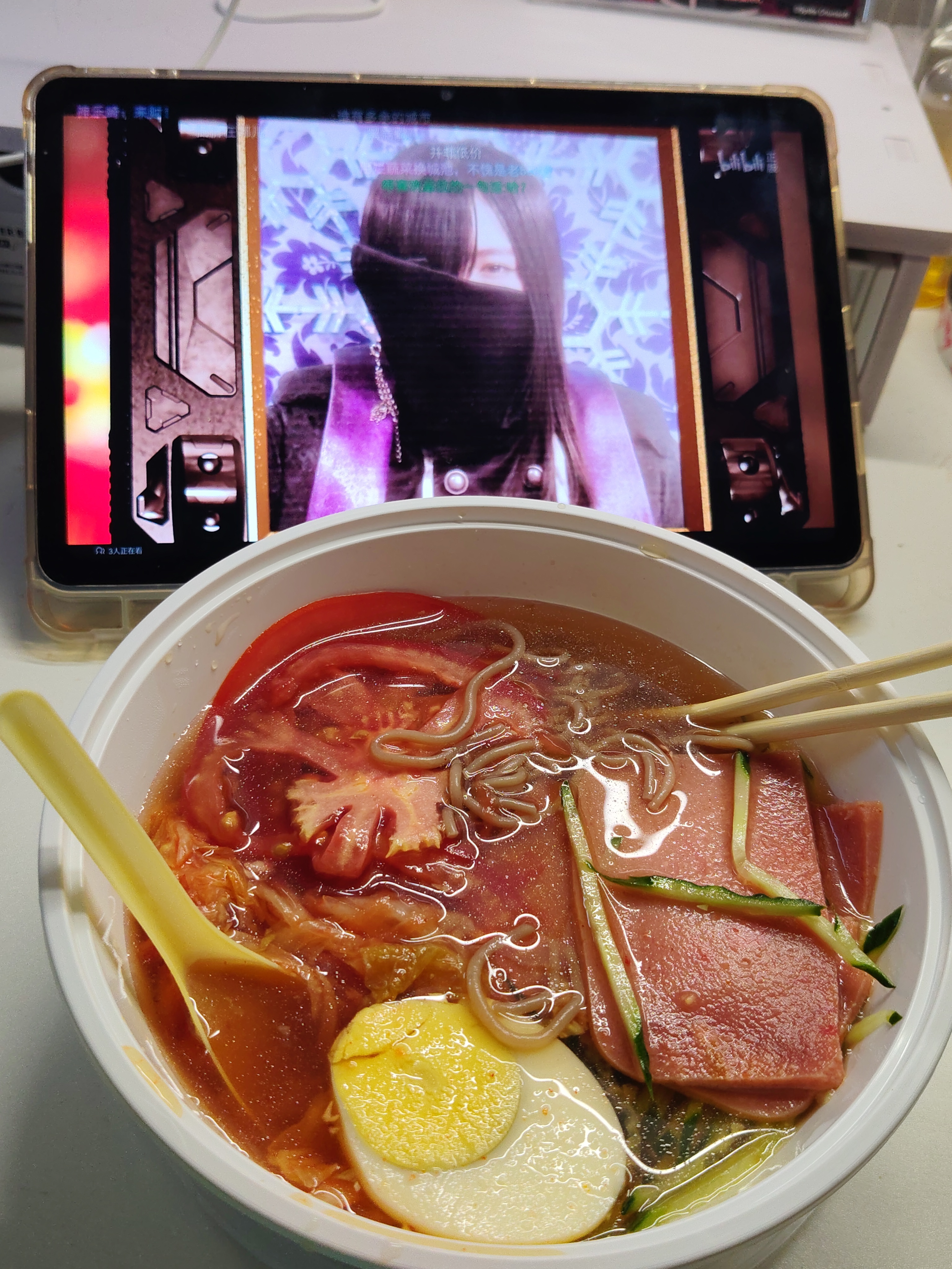 冷面梦女来了 