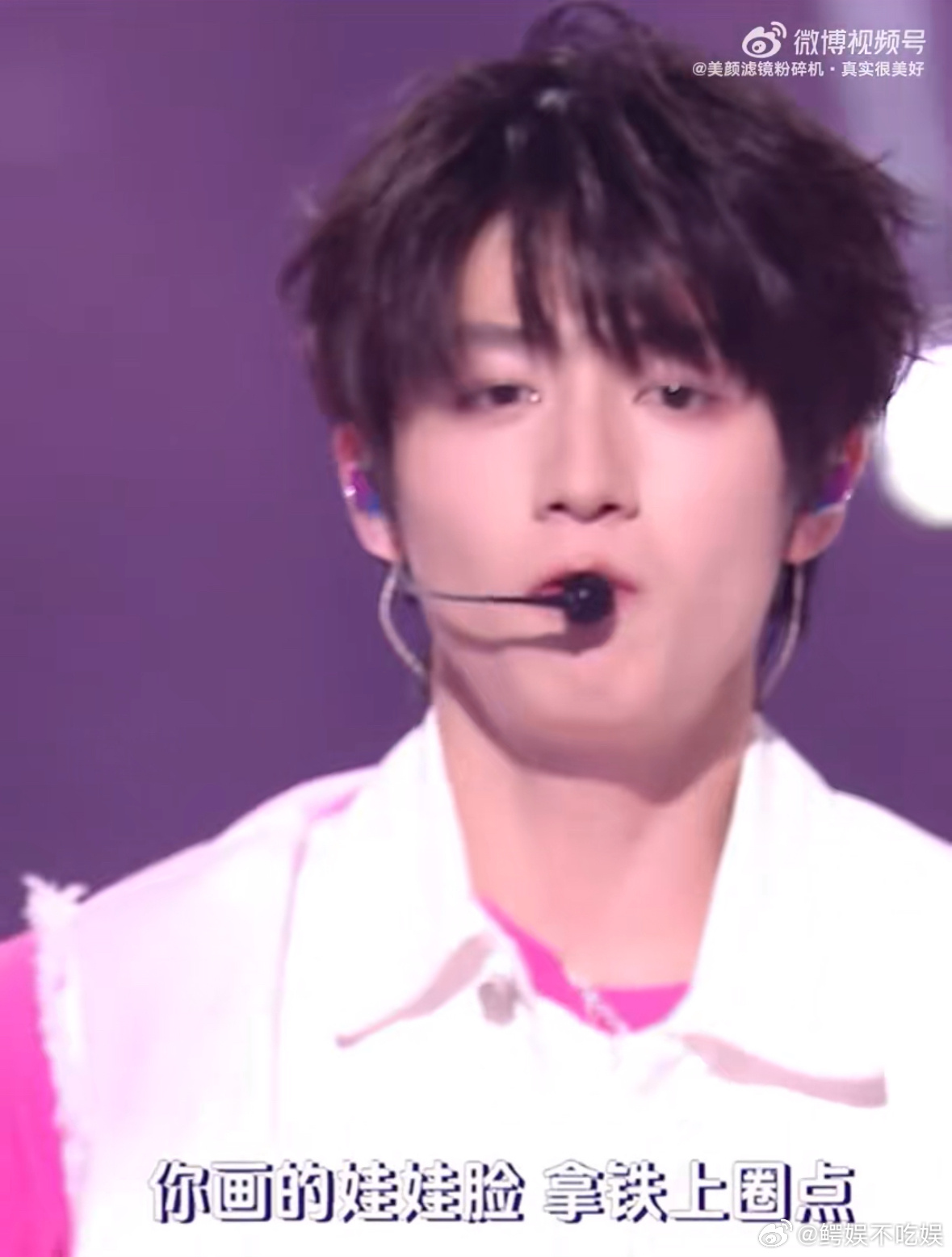 昨日抖音奇妙夜活动，TOP登陆少年组合怼脸生图，朱志鑫、张极、张泽禹、左航、苏新