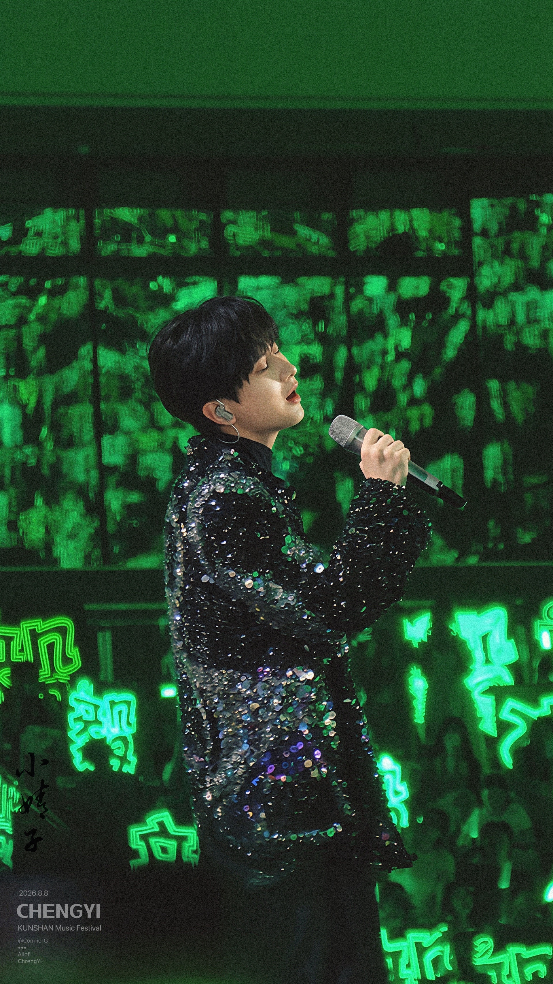 ❦ LᵒᵛᵉᵧₒᵤCHENG YI°ꦿ⁵²º᭄❦ 成毅狩谎cy成毅林彦廷你带着浪