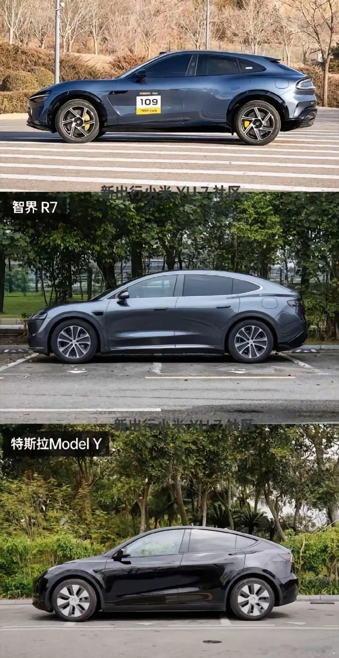 要是让你在这三辆车里极限三选一，不考虑预算的话，你会选哪辆？[可怜] 