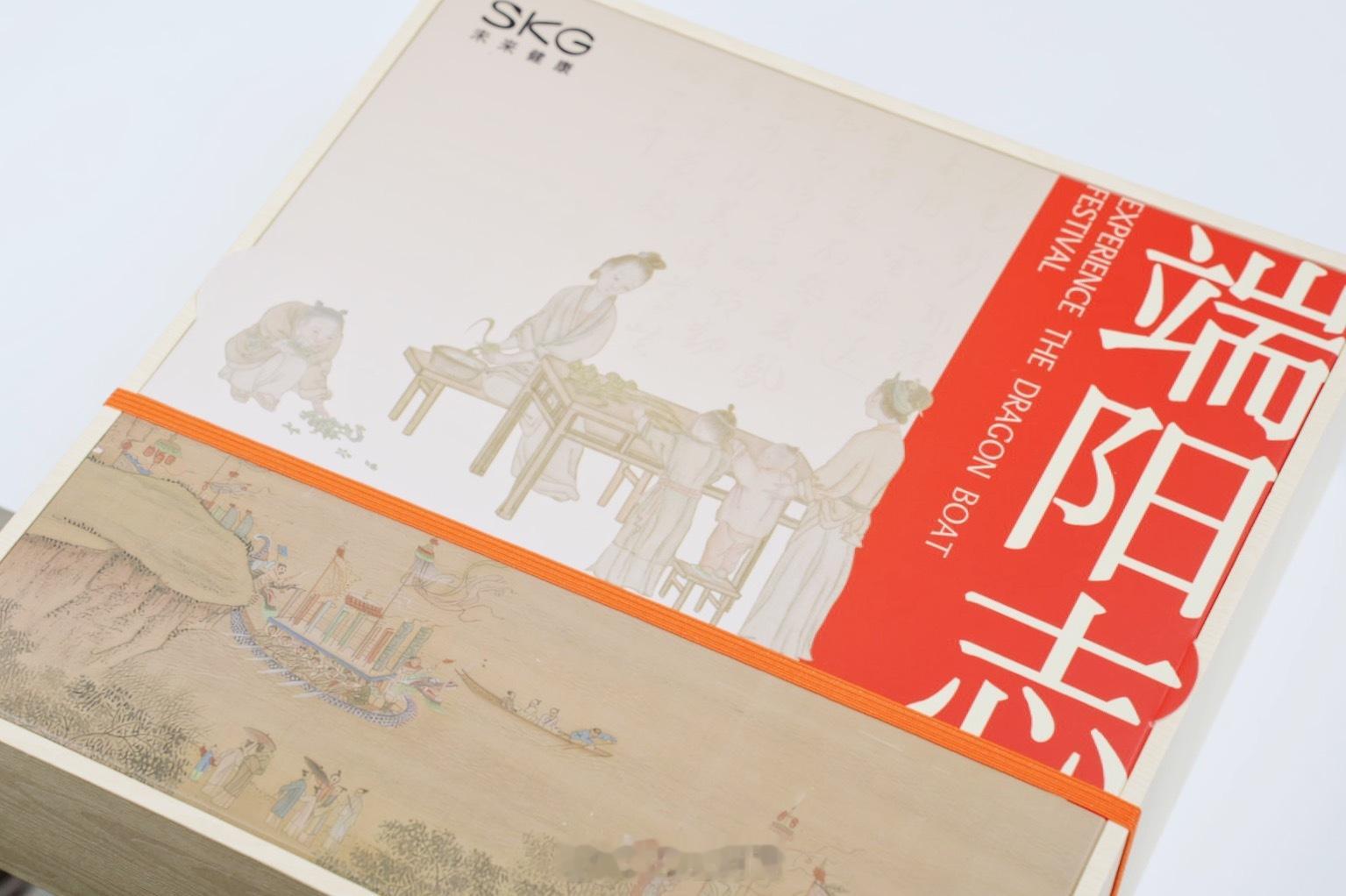感谢SKG的小伙伴！「筝争日上」寓意真好啊这礼盒是真全面而且特有质感，不仅仅有咖