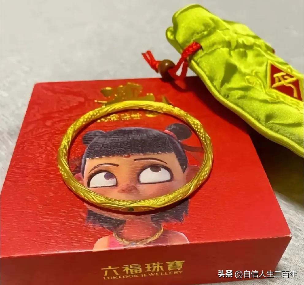 万万没想到！带对象看个动画片，
竟成了当代情侣关系试金石！[灵光一闪]

片方怕