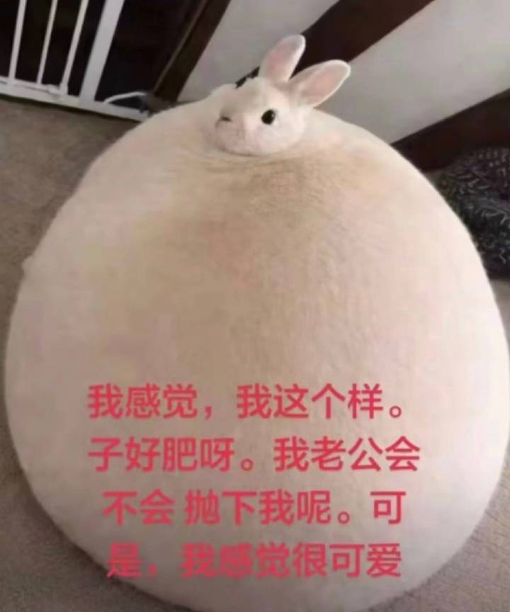 我靠我被禁止点赞半个小时了，甚至还在加码。这到底是怎么回事呀我哭了。点赞点着点着