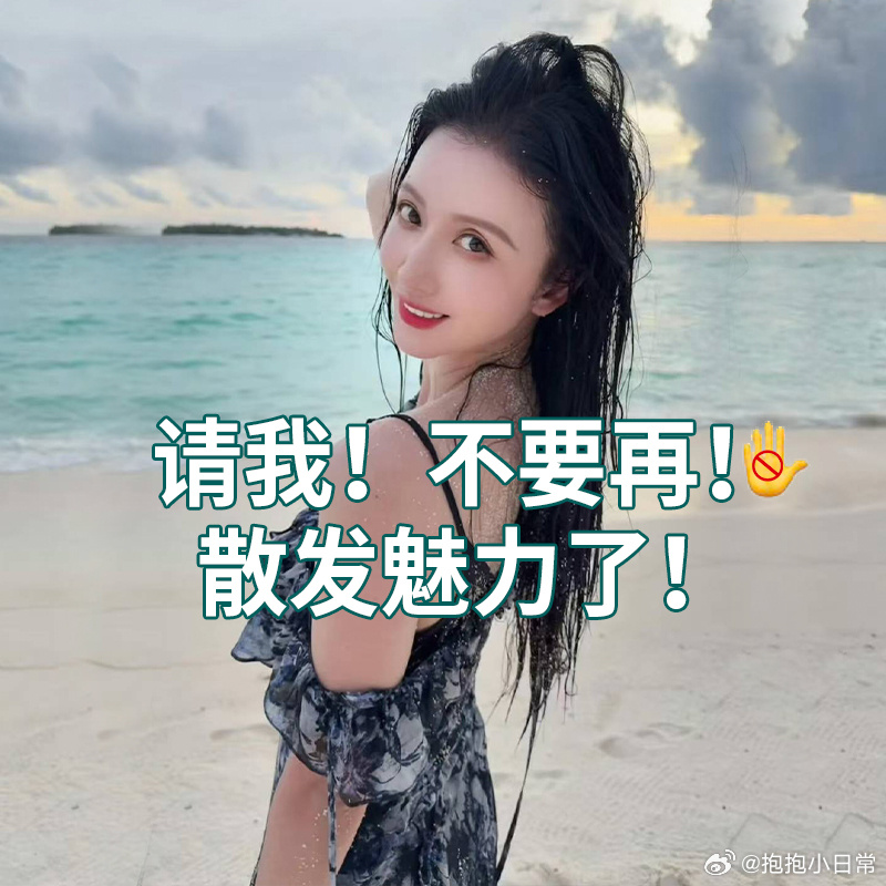 第一次见这么有活人感的官宣双11疯狂好六夜 芒果双十一“好六夜”官宣，简直刷新了