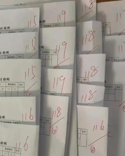 初中那年我双手插兜，不知道什么叫做对手中考逆袭 初中学习方法 学渣逆袭 
初中那