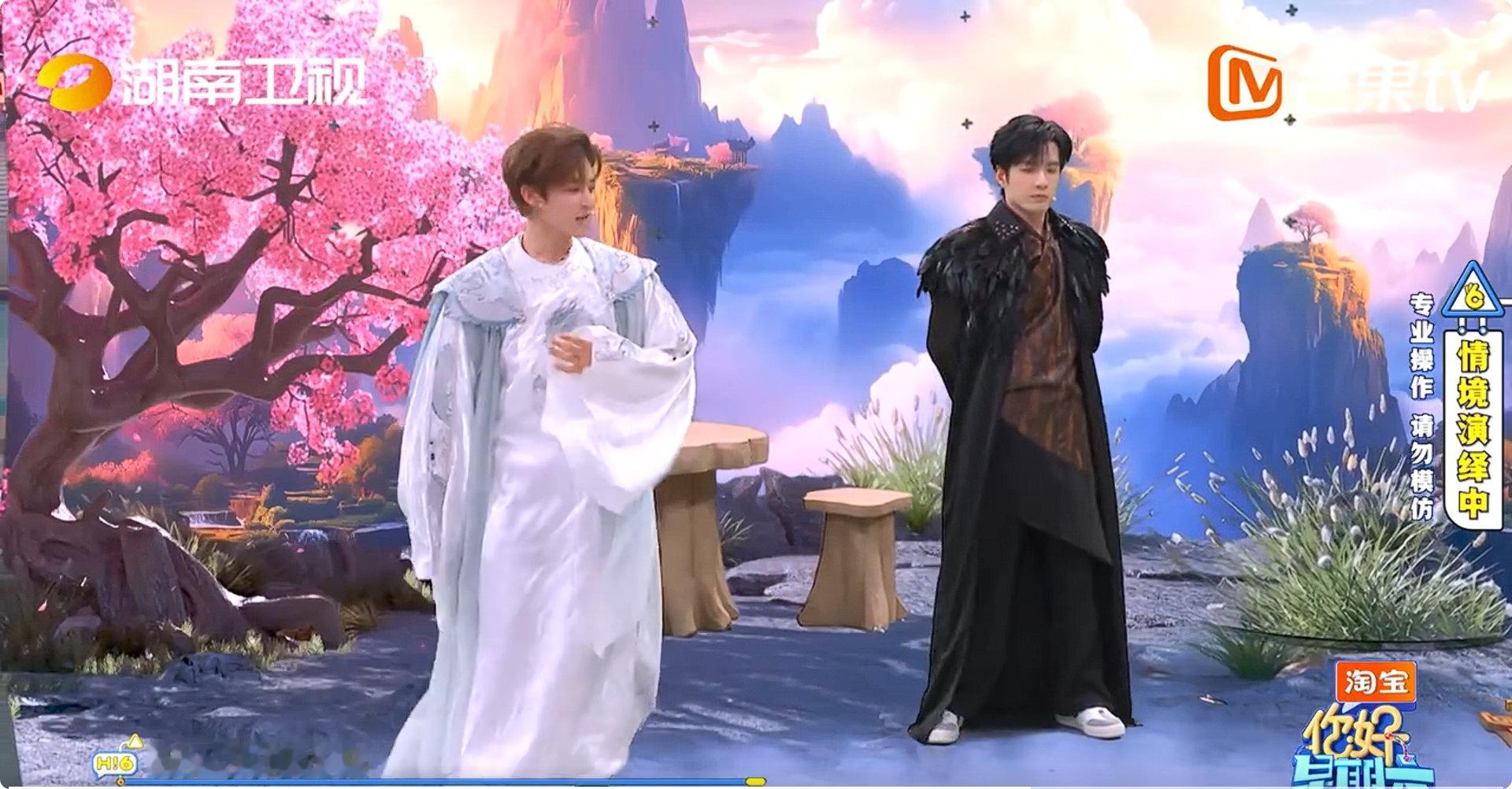 张颜齐好刻板的惊讶张颜齐对技能五子棋是真爱吧！看到侯明昊当场戏精上身，惊讶小表情