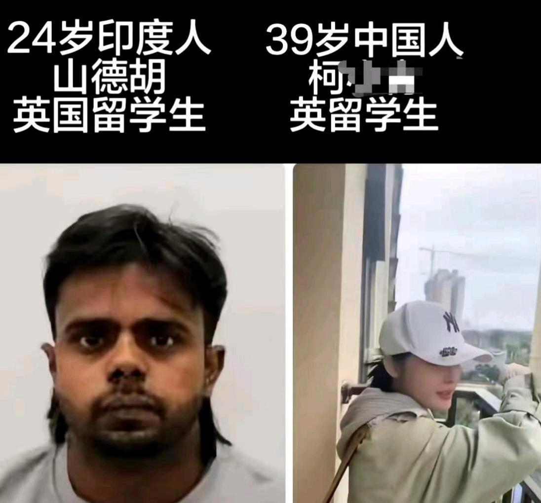 39岁单亲妈妈英国遇害，靠翻译软件谈恋爱，真的太致命了。刷到这起英国真实命案，真