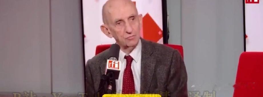 前空客总裁路易·加洛瓦的吐槽太真实了！他直言中国工业发展领先欧洲十年，欧盟决策拖