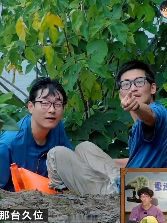 Tim和中国Boy疑似打架Tim和中国Boy直播中打架大批网友考古两人往期合作内
