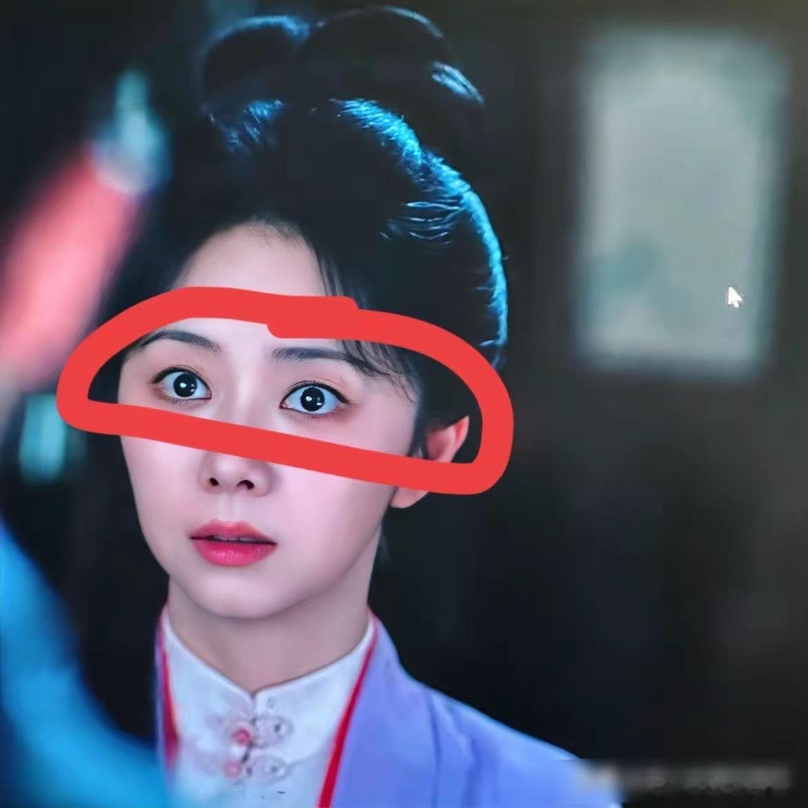 我老公一句话点醒了我谭松韵演的许兰香之所以爱仰头瞪大眼睛，全是因为她和刘学义的身