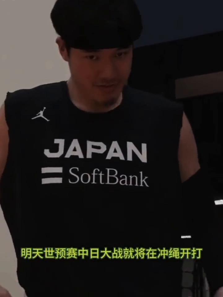 渡边雄太展望对阵中国男篮。
渡边雄太看来是要杠上中国队了，明天世预赛中日大战就将