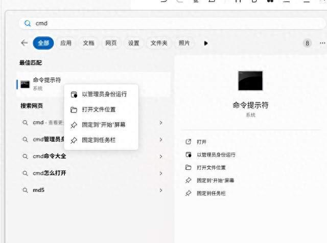 监控维保报价天差地别，差的远不止钱，可能是服务质量