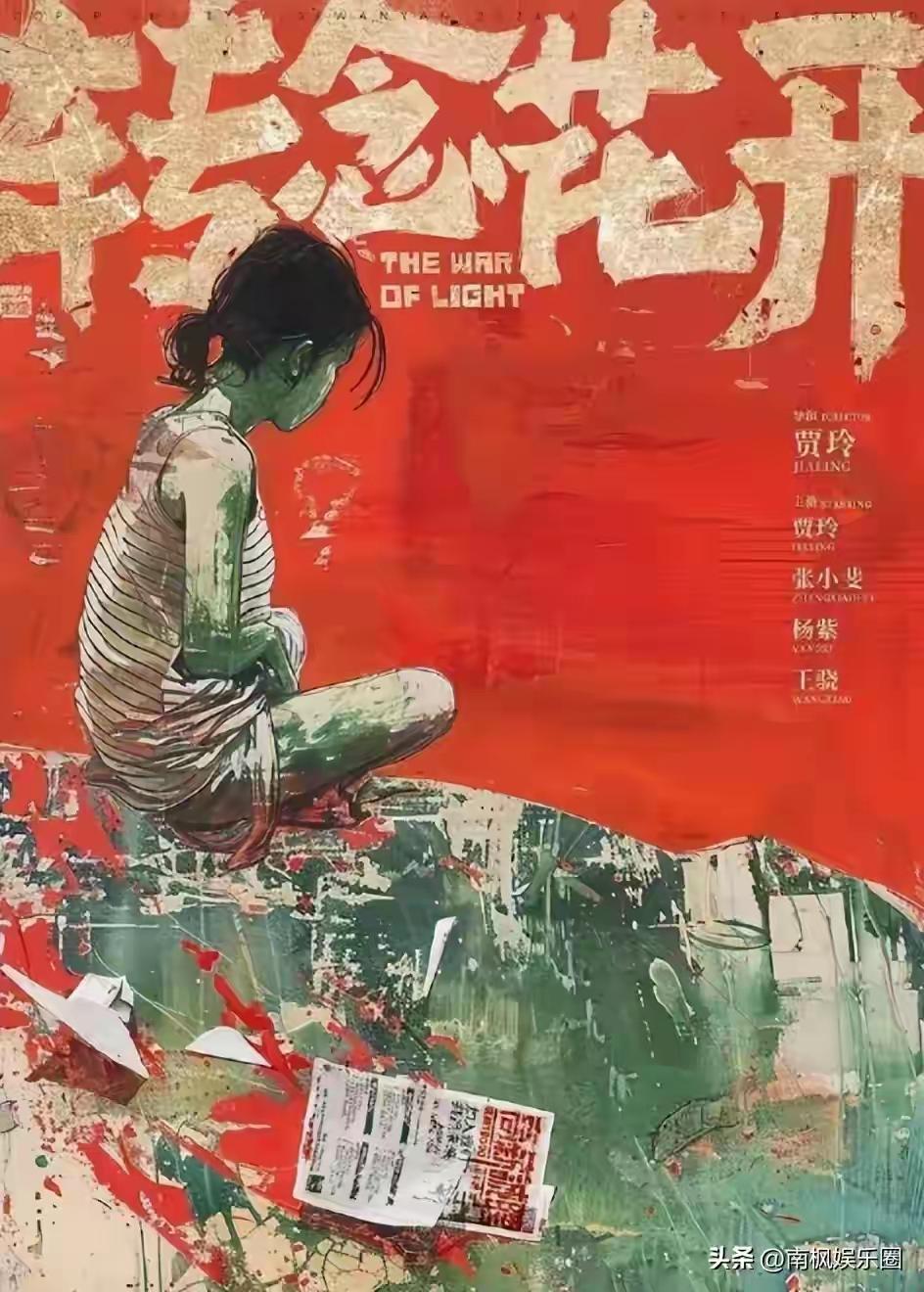 贾玲三部曲《你好，李焕英》，《麻辣滚烫》，《转念花开》。
《你好，李焕英》，根据