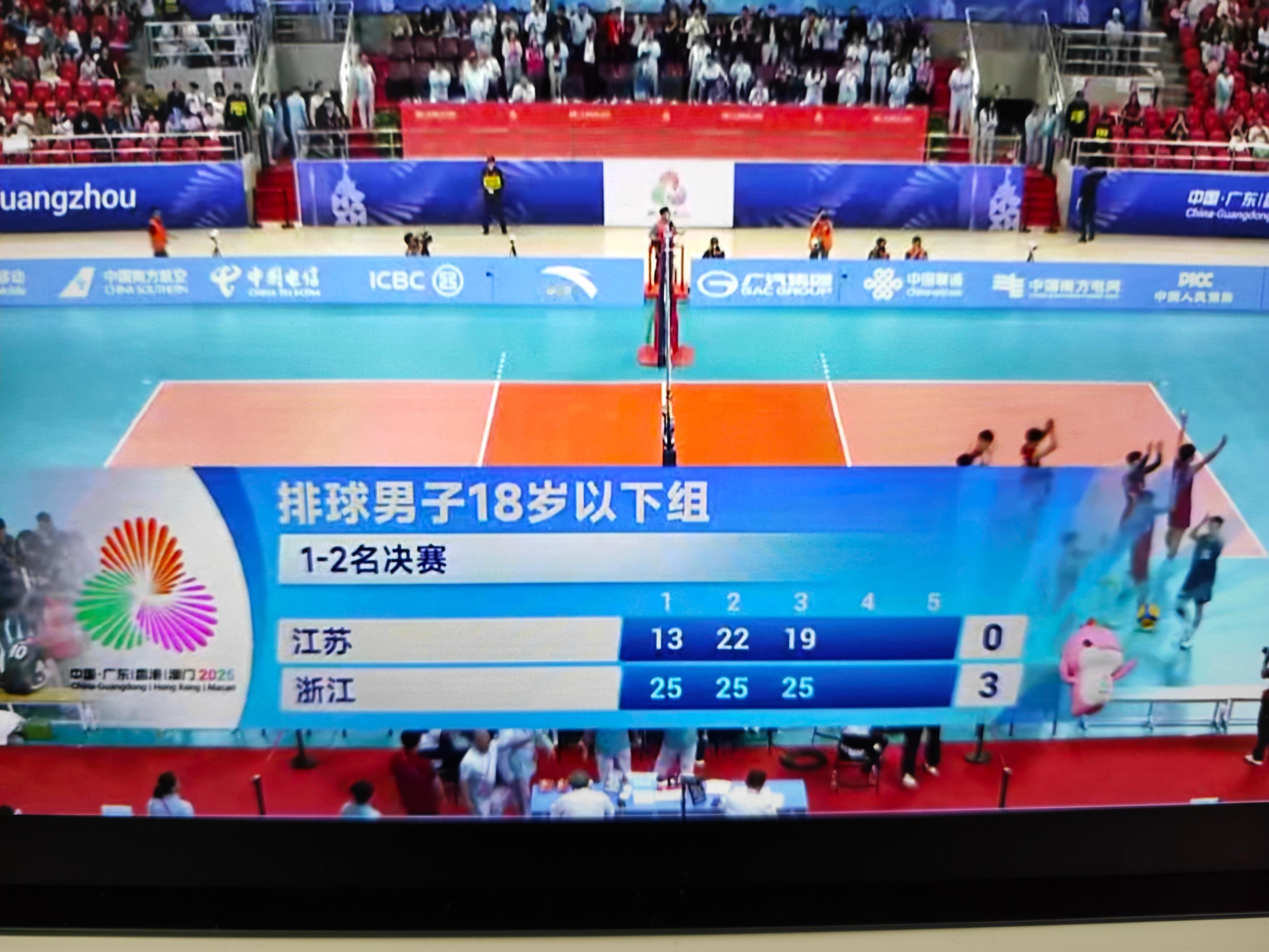 啊啊啊啊啊啊啊啊啊啊啊啊啊啊啊啊啊啊啊啊恭喜我们小小浙