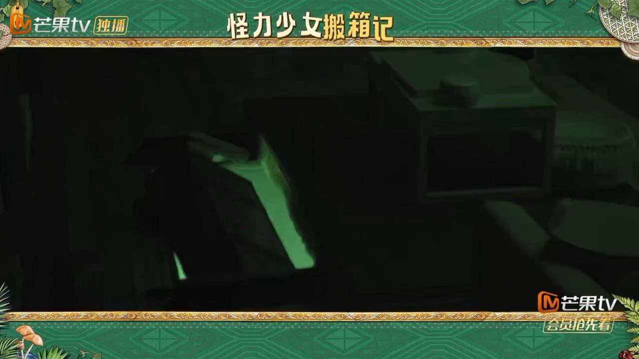 田曦薇攀岩天赋拉满忙忙碌碌寻宝藏 忙忙碌碌寻宝藏新期被田曦薇狠狠震撼！看着瘦瘦甜