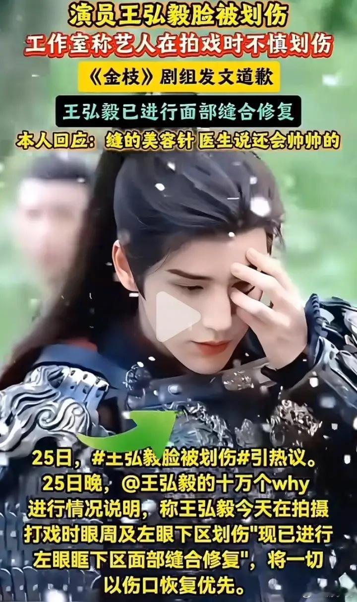 1.虞书欣跟王鹤棣的关系早就差到微信已经互删的程度，王鹤棣这波“不舒服”言论输出