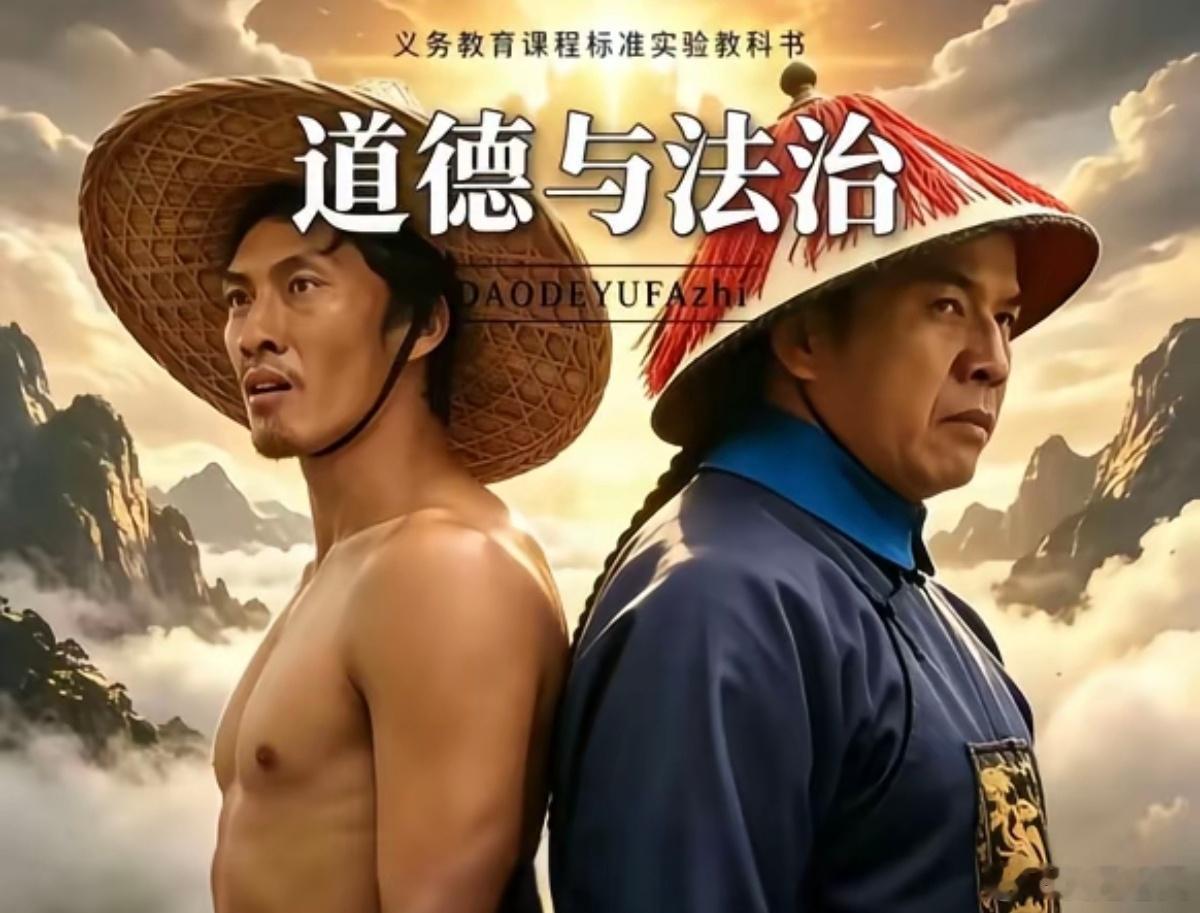 哪吒获奖无人站起惊蛰获奖全体起立 中国电影没问题，但是中国电影圈（读Juàn）烂