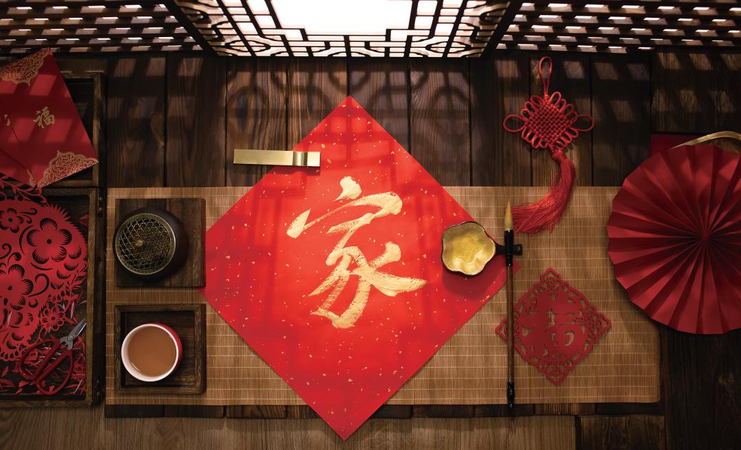 新刊速递｜2026年2月《时代邮刊》（新中年）来了！