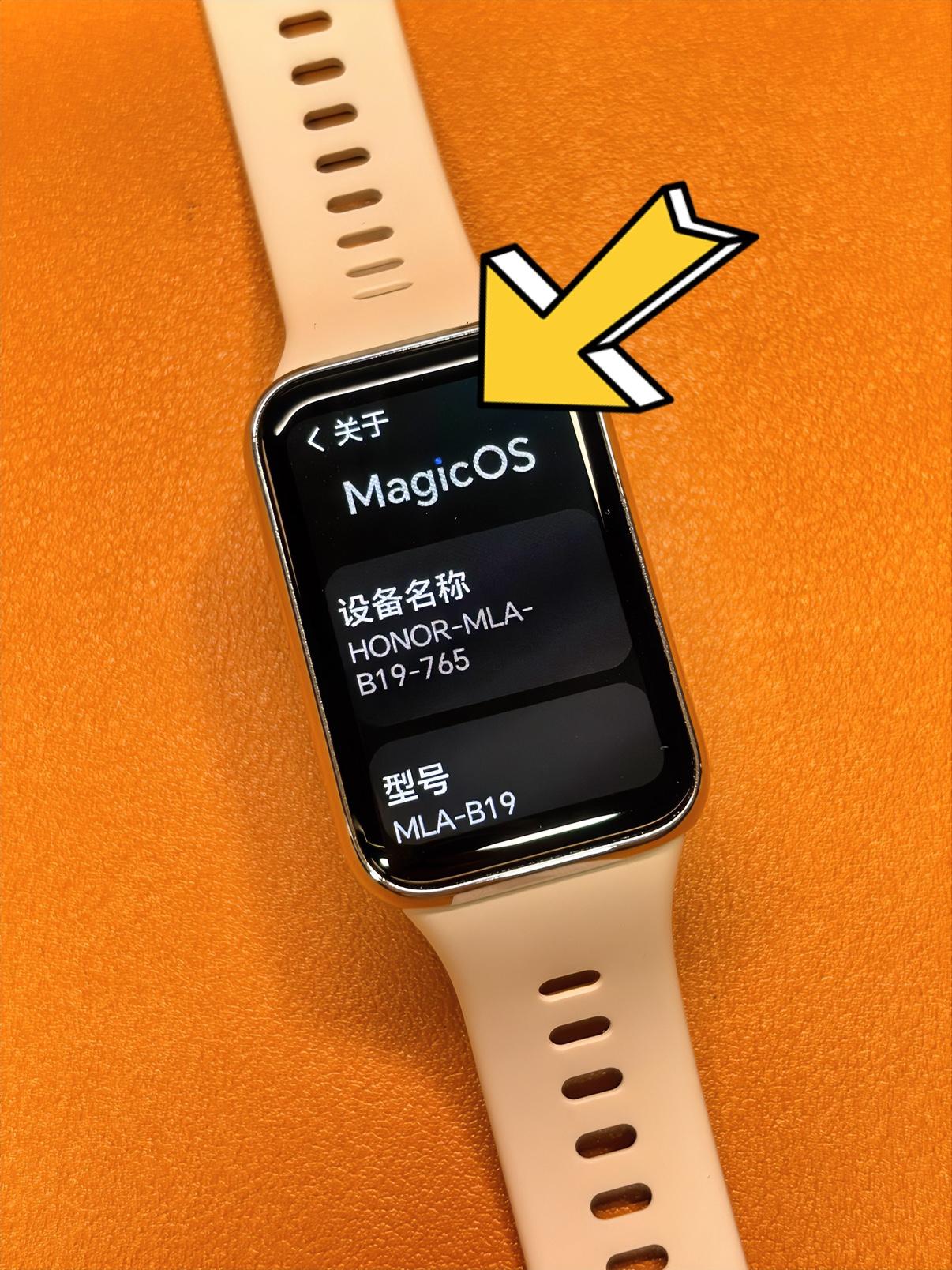 直接用上手机系统荣耀MagicOS10了，整体的UI设计跟之前变化很大。控制中心