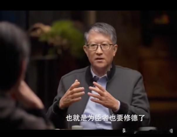 德就是诚信，就是观天守时，以前只有观天者才能成为君王。

德就是诚信，就是观天守