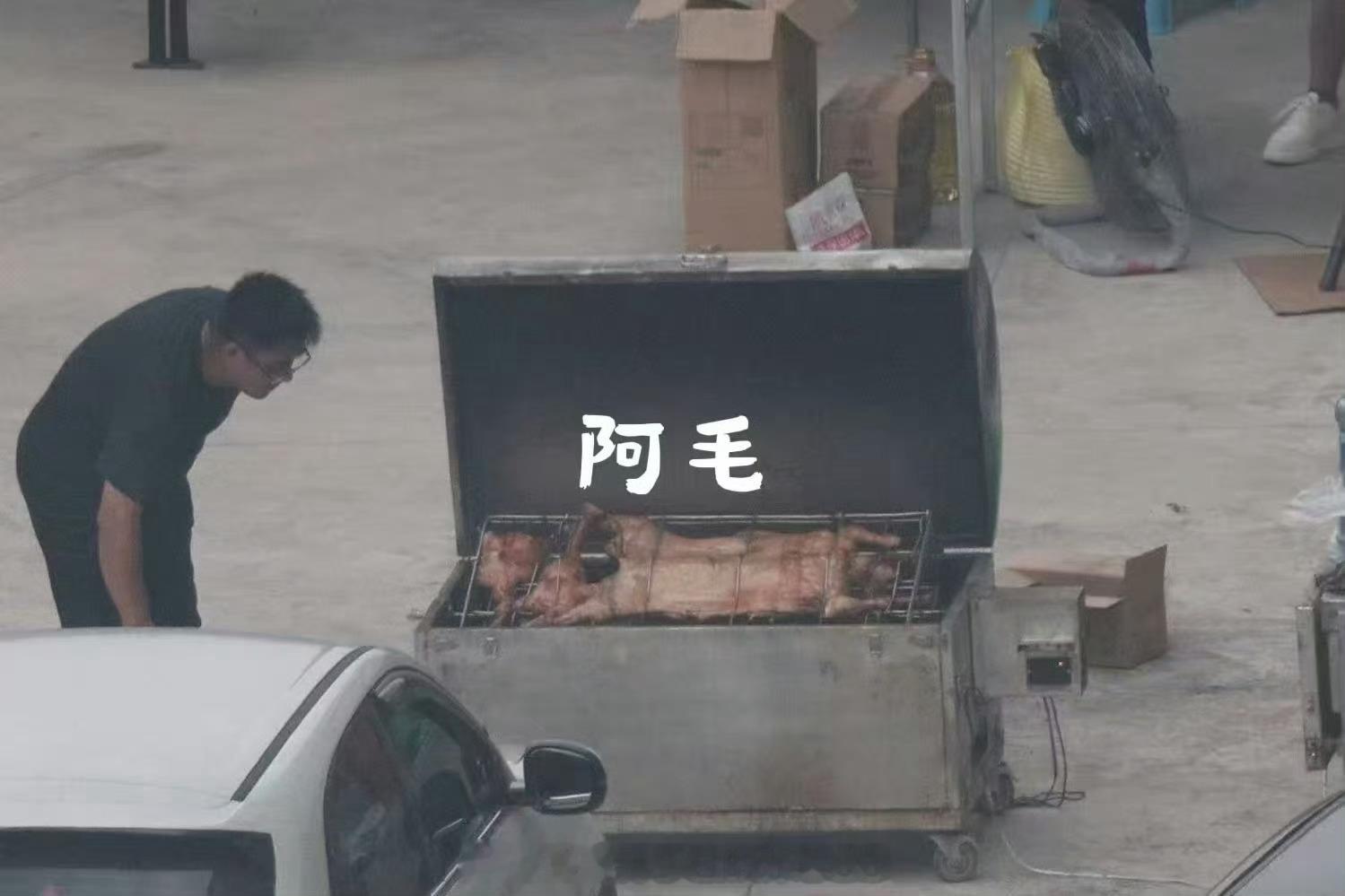 肖战十日终焉杀青吃烤全羊吃啥补啥吗？有意思🤔 