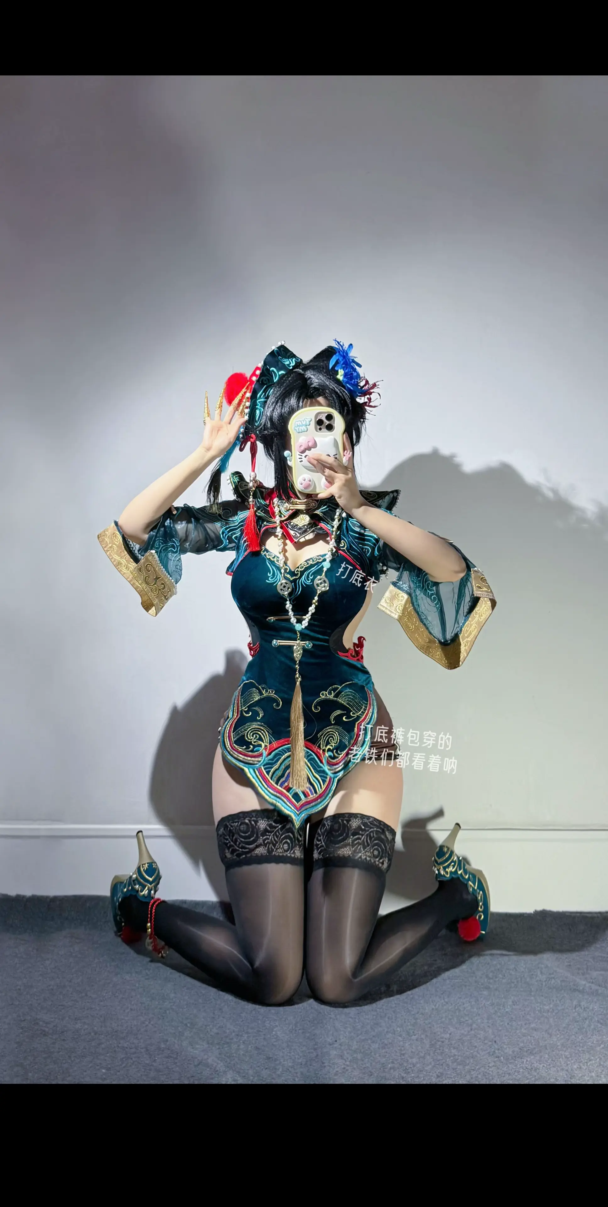 玉什么？