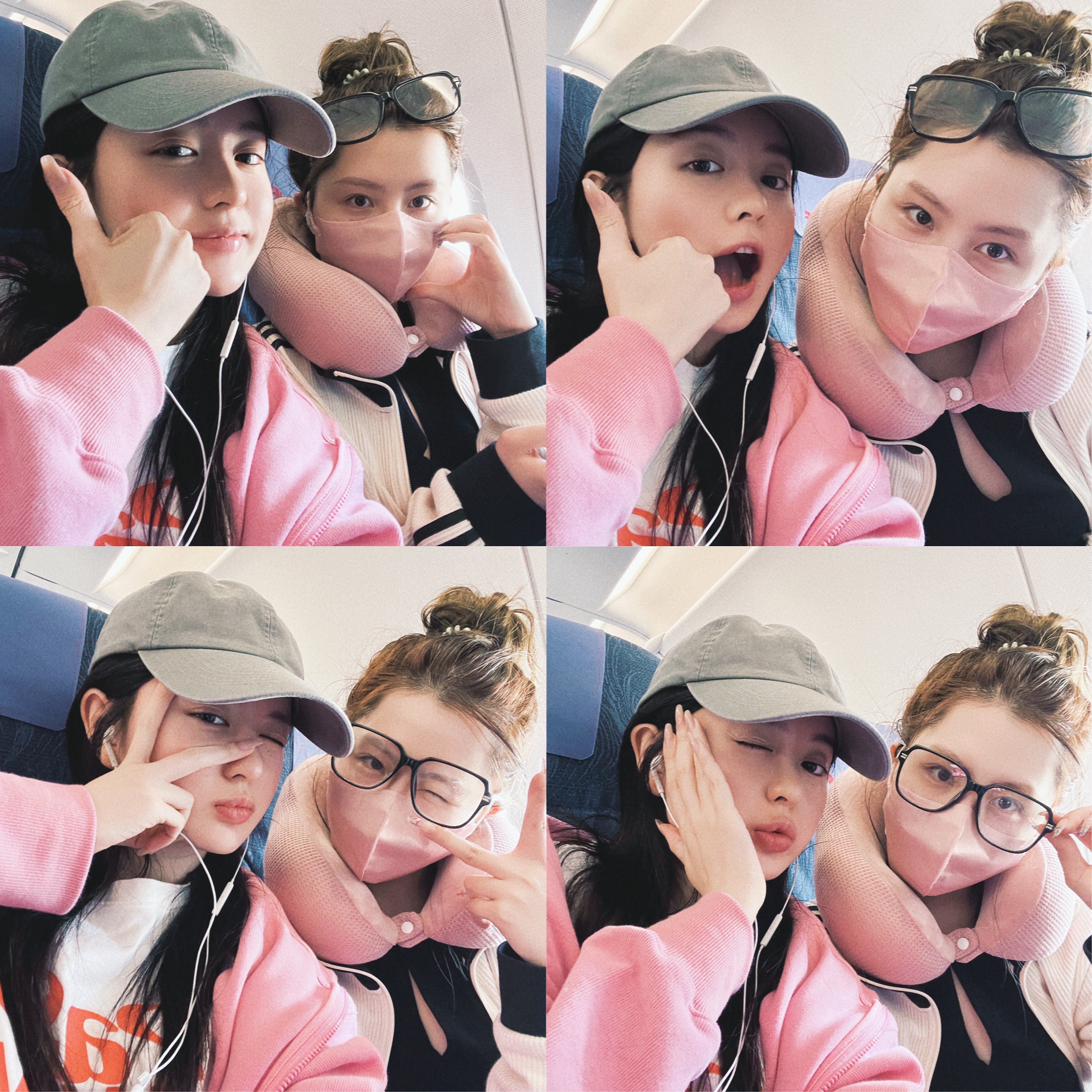 ✈️ ​​​