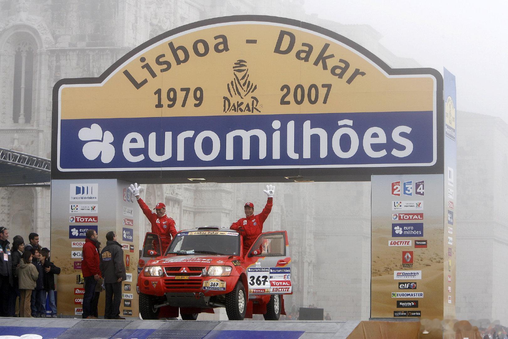 Team Jackie Chan Ralliart China Dakar200