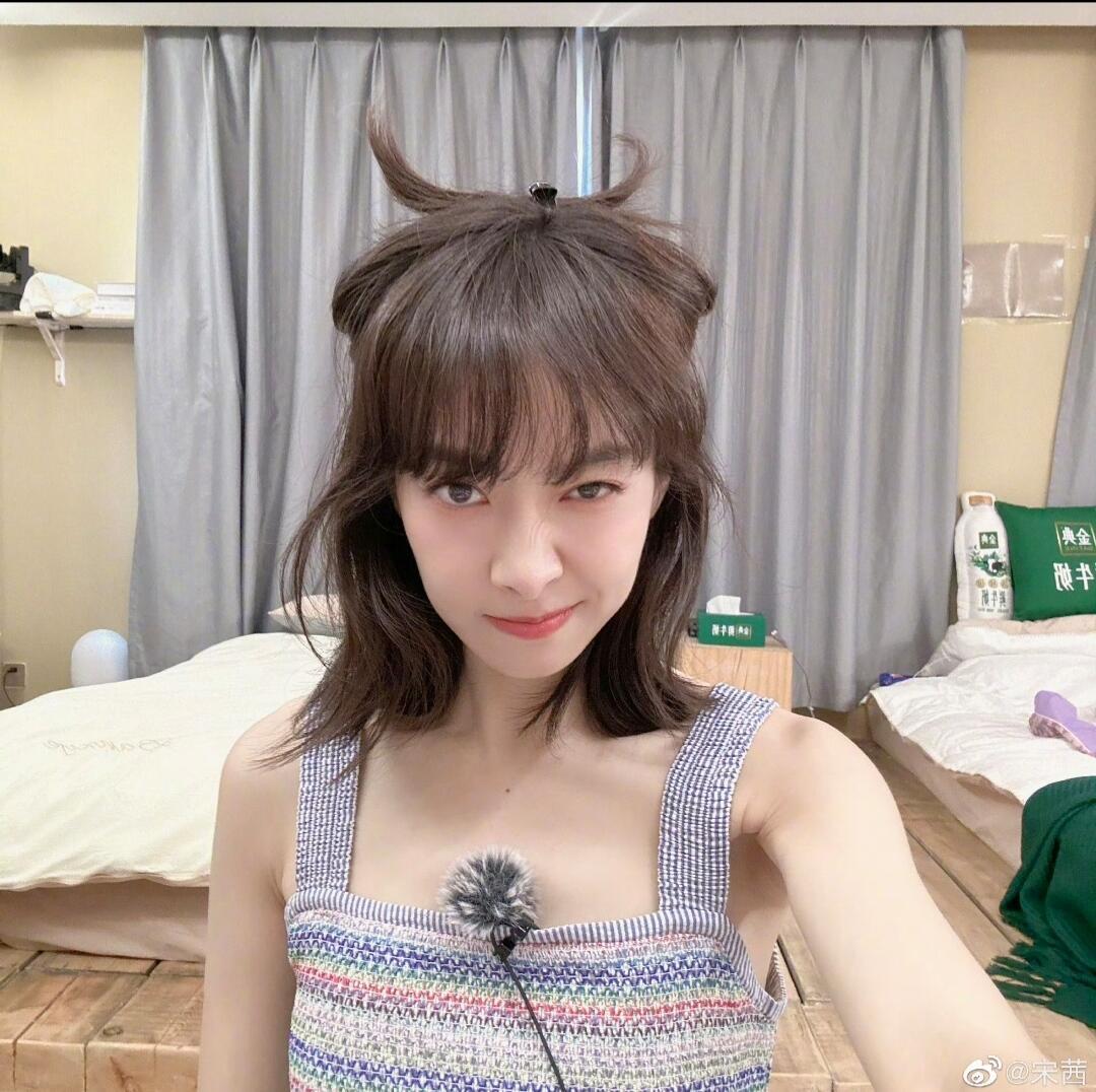 宋茜第一位中国队长宋茜韩国娱乐公司第一位中国队长宋茜作为韩娱娱乐公司第一位中国队